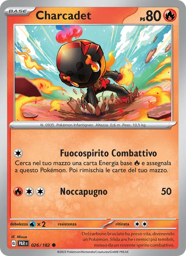 Charcadet card image