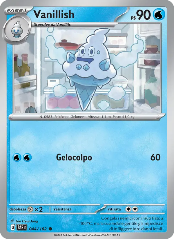 Vanillish card image