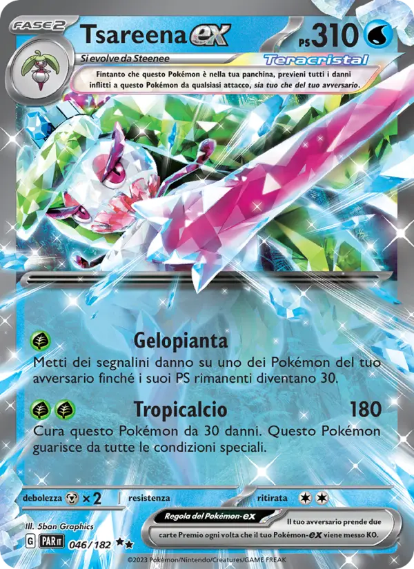 Tsareena-ex card image