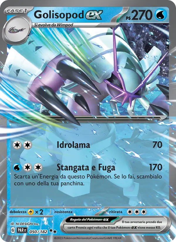 Golisopod-ex card image