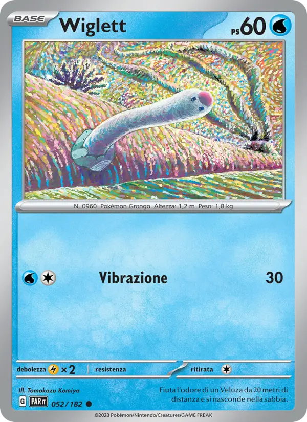 Wiglett card image