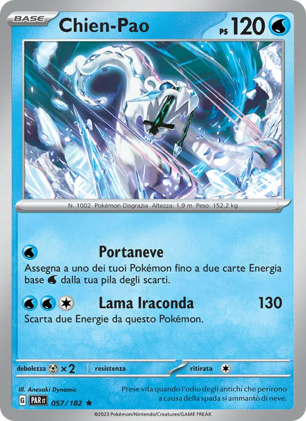 Chien-Pao card image