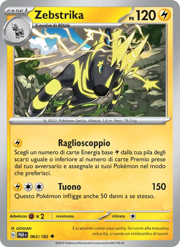 Zebstrika card image