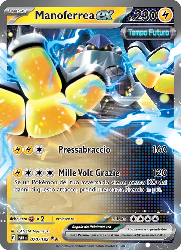 Manoferrea-ex card image