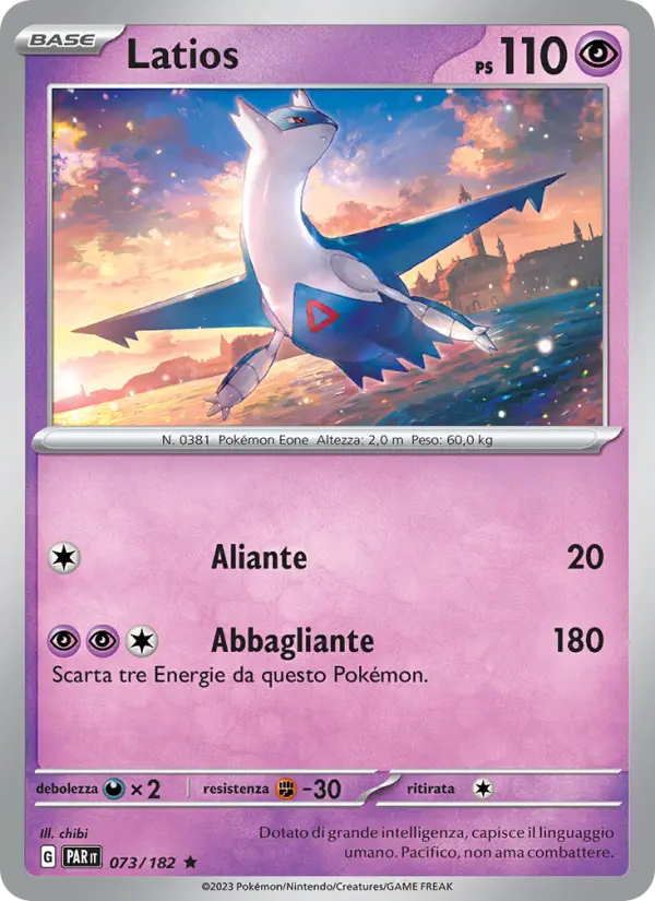 Latios card image