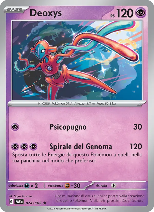 Deoxys card image