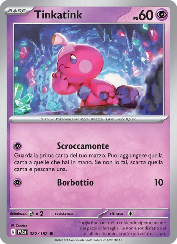 Tinkatink card image