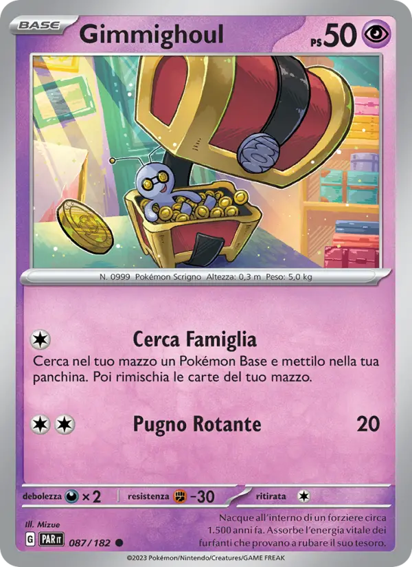 Gimmighoul card image