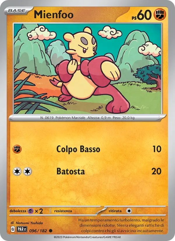 Mienfoo card image
