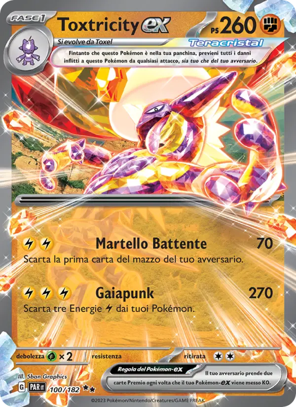 Toxtricity-ex card image