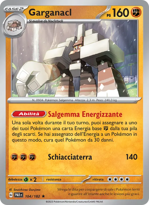 Garganacl card image