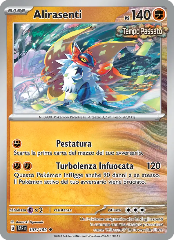 Alirasenti card image