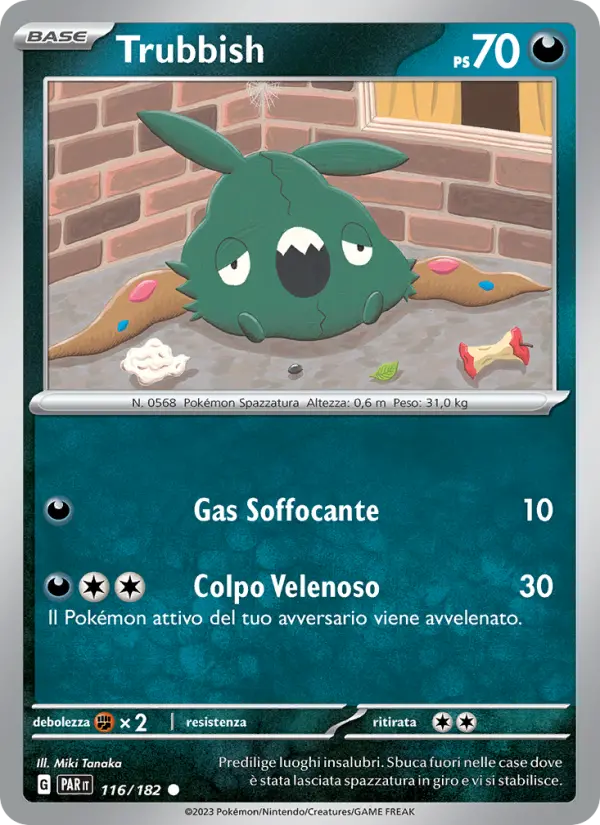 Trubbish card image