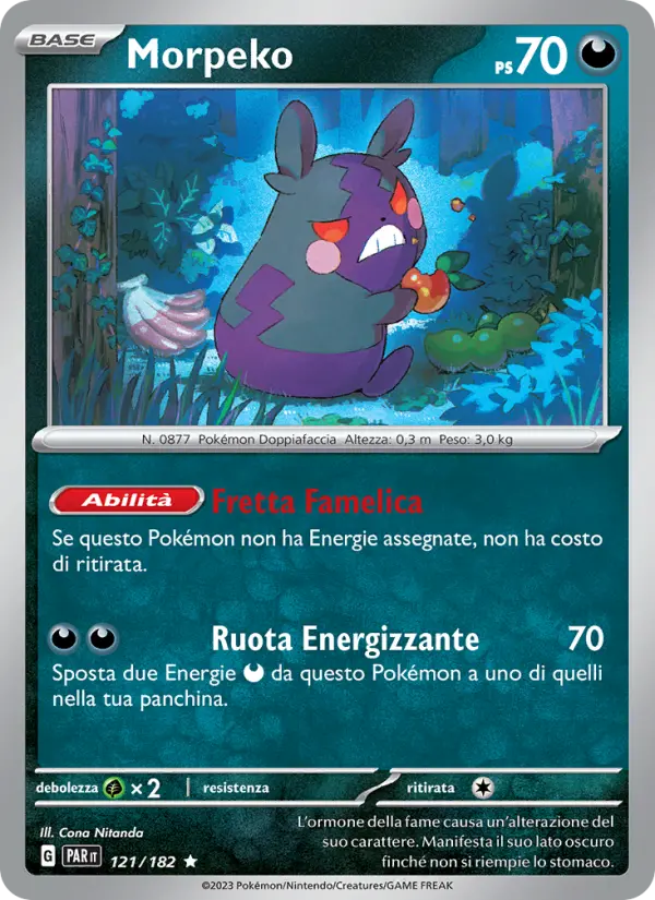 Morpeko card image
