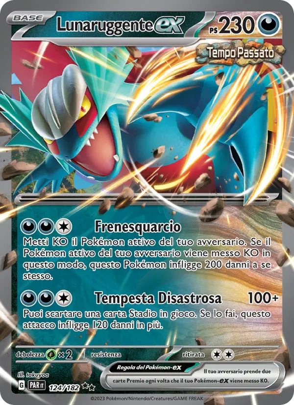 Lunaruggente-ex card image