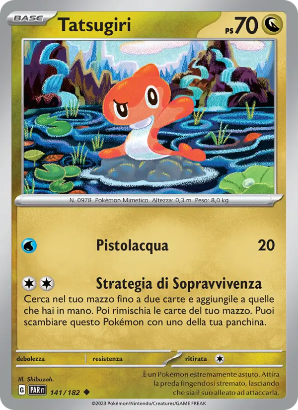 Tatsugiri card image