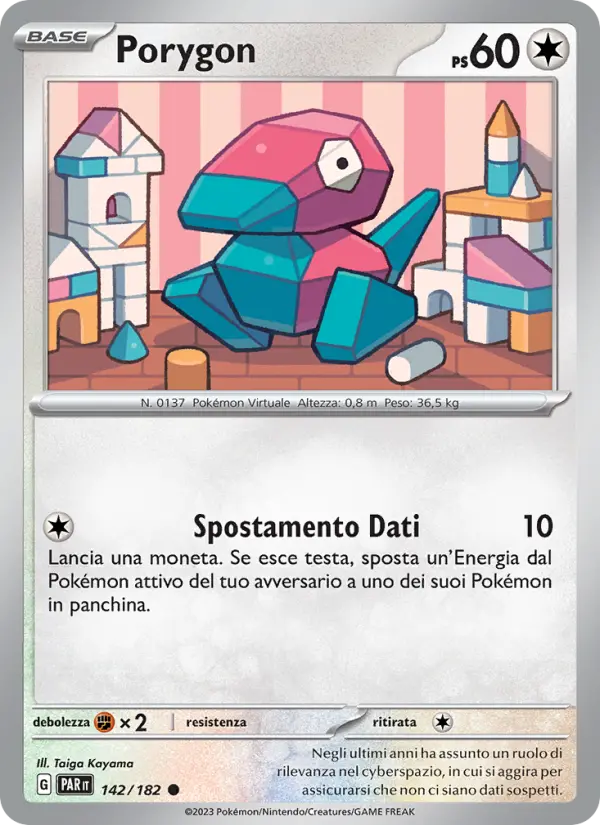 Porygon card image