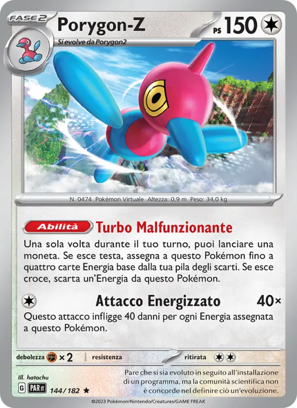 Porygon-Z card image