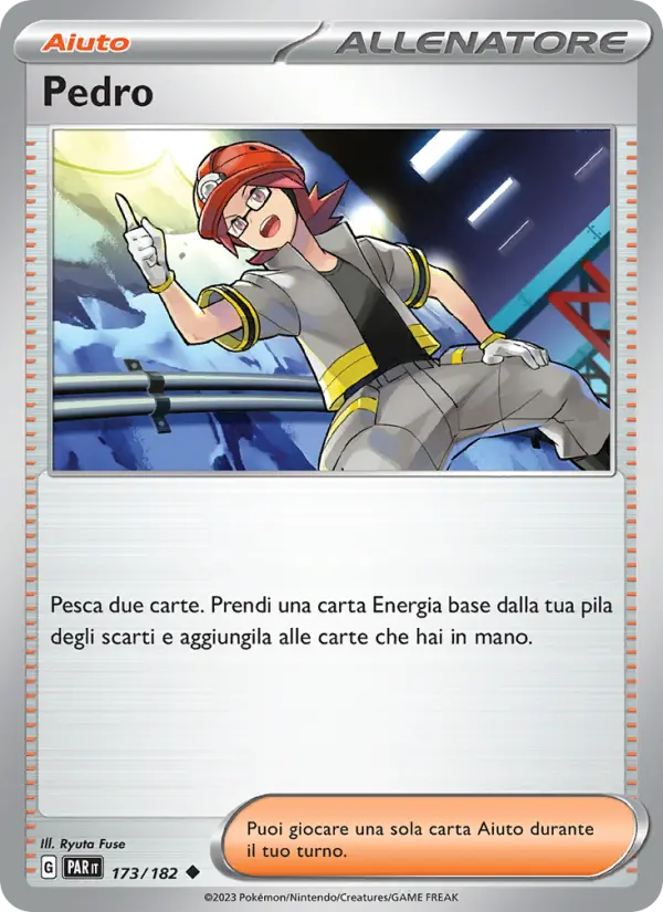 Pedro card image