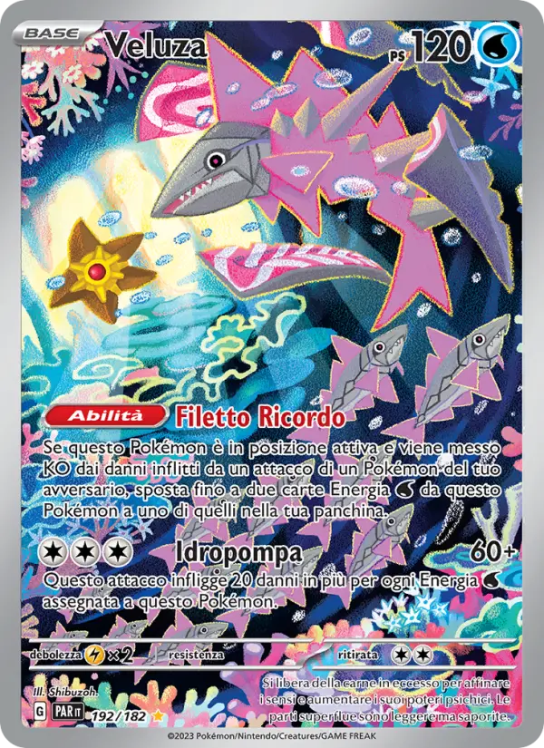 Veluza card image