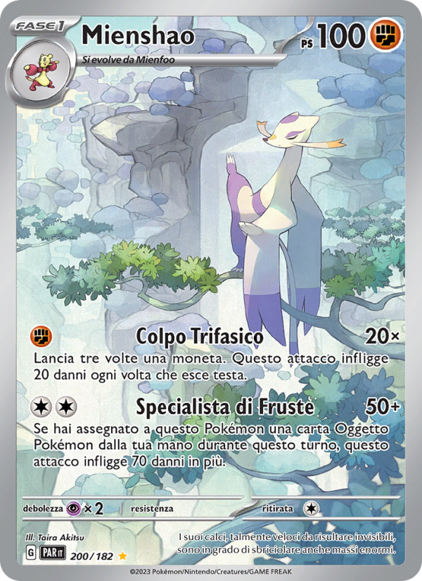 Mienshao