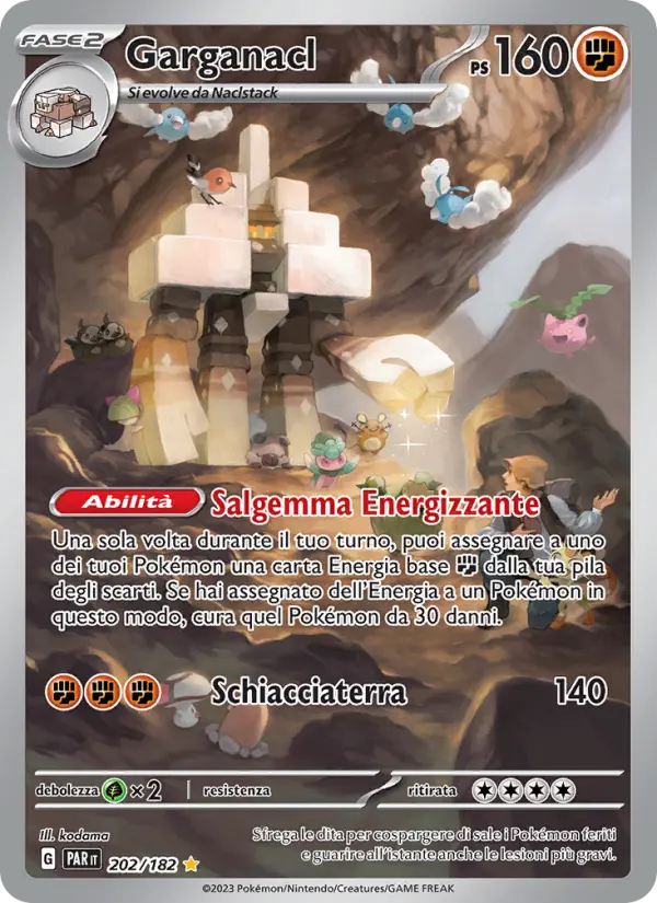Garganacl card image