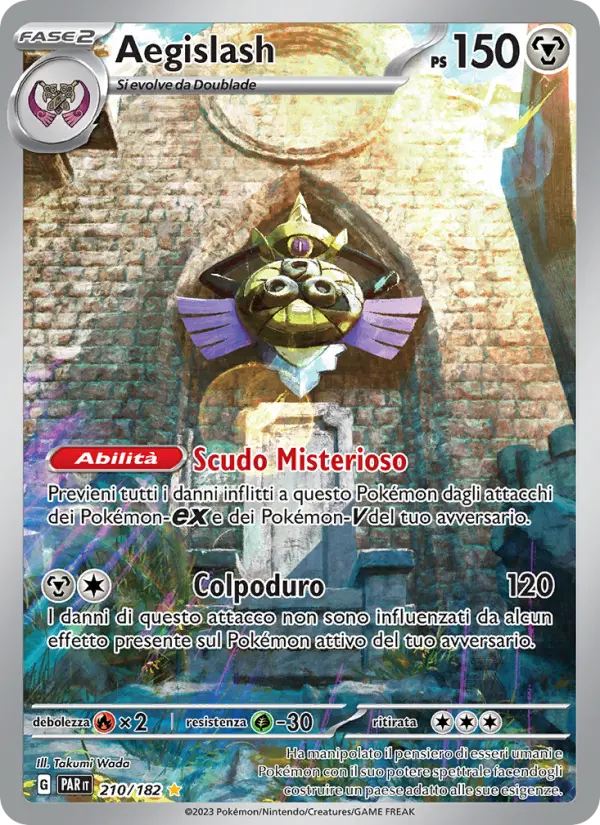 Aegislash card image