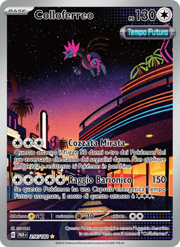 Colloferreo card image