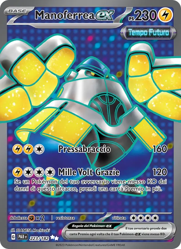 Manoferrea-ex card image