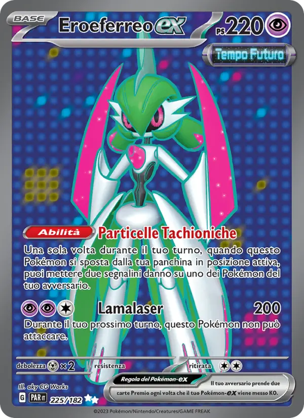 Eroeferreo-ex card image
