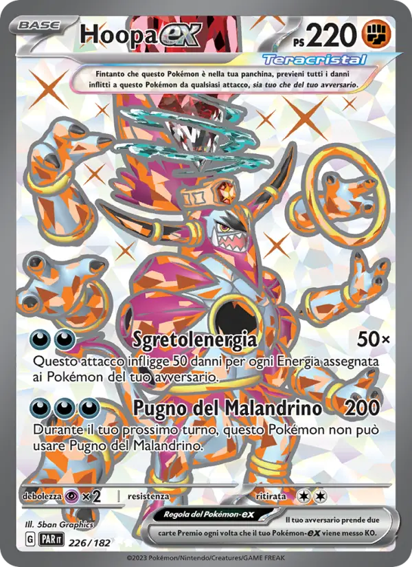 Hoopa-ex card image