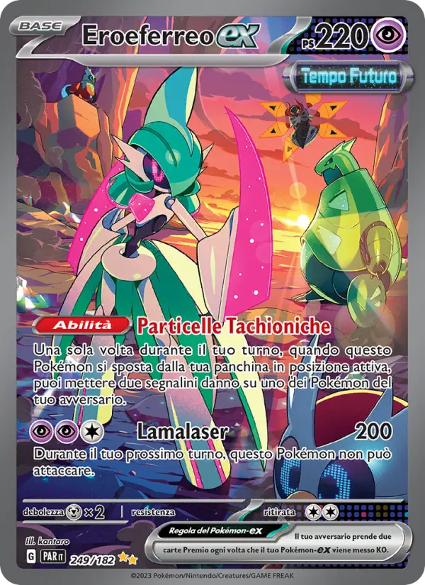 Eroeferreo-ex card image