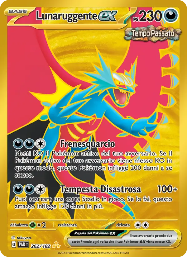 Lunaruggente-ex card image
