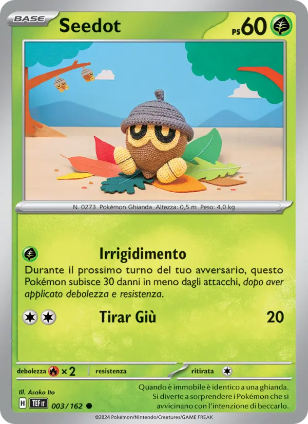 Seedot card image
