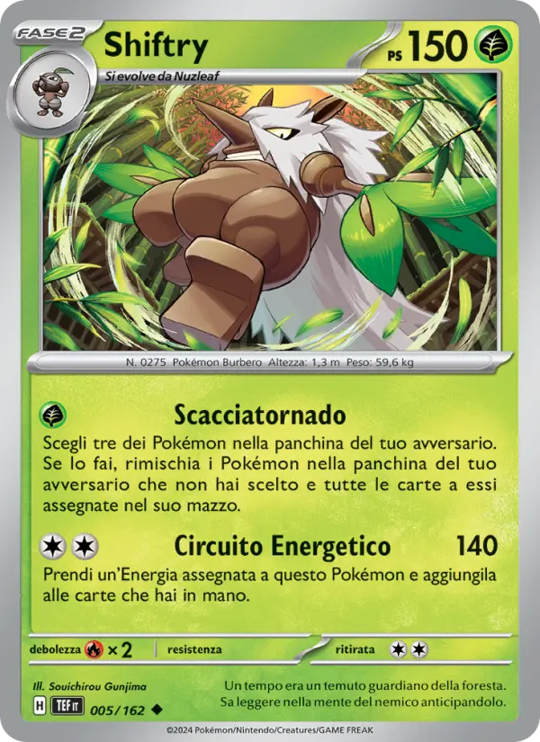 Shiftry card image