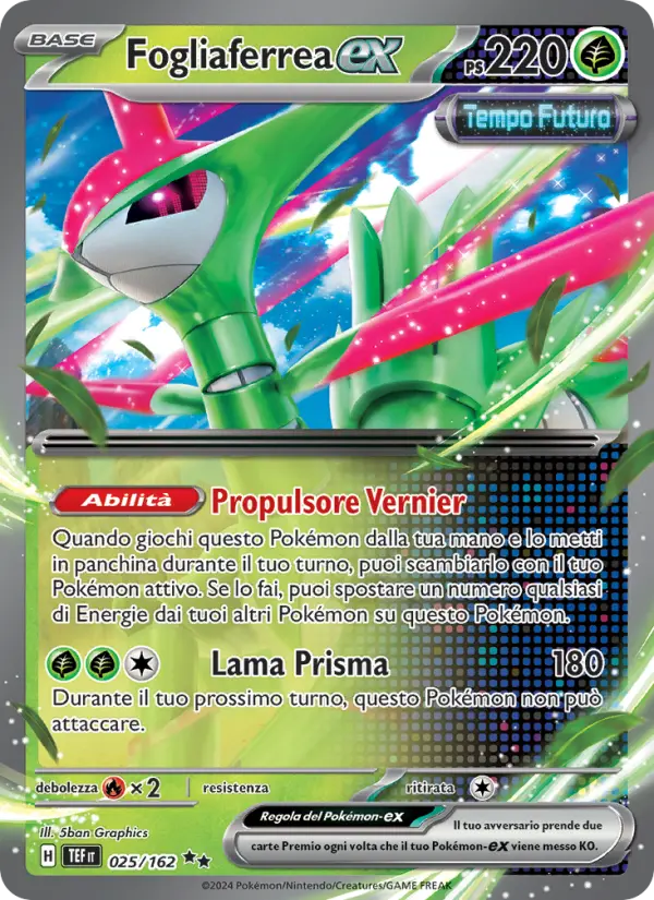 Fogliaferrea-ex card image