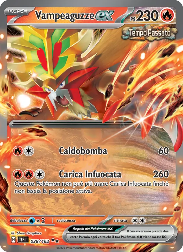 Vampeaguzze-ex card image