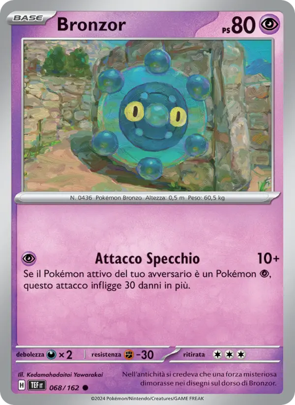 Bronzor card image