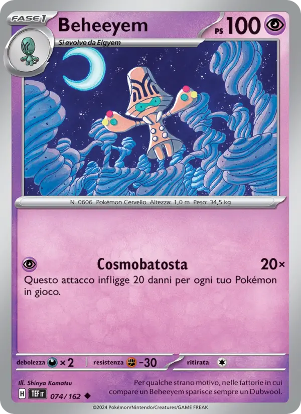 Beheeyem card image