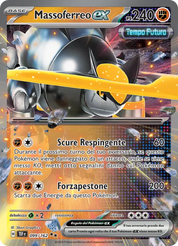 Massoferreo-ex card image