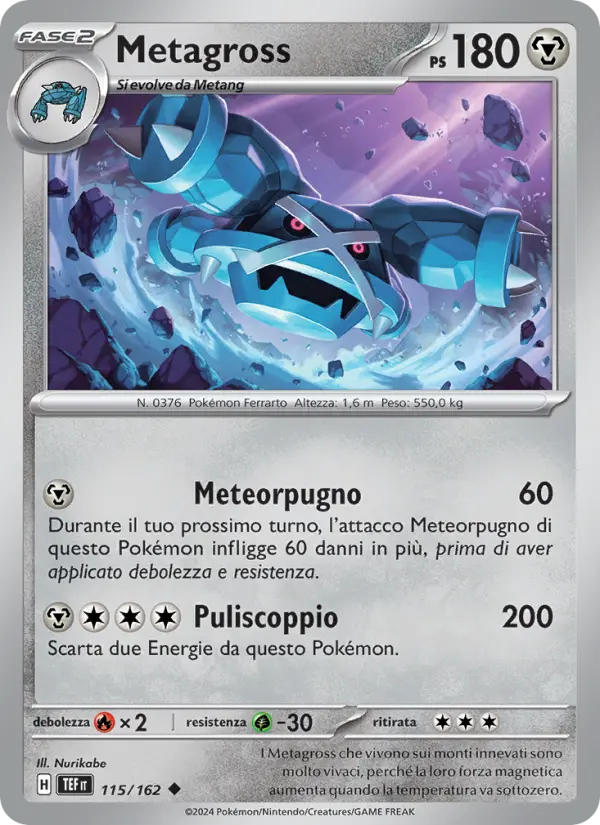 Metagross card image