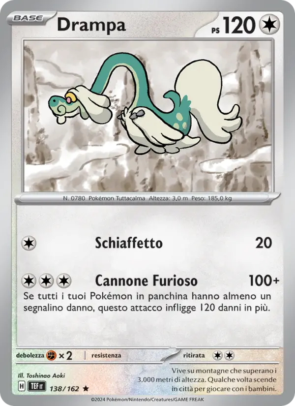 Drampa card image