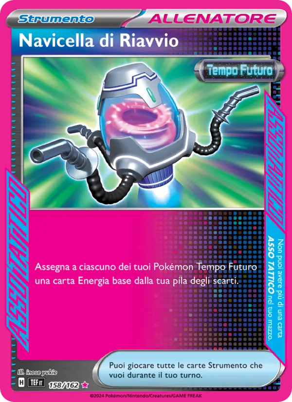 Navicella di Riavvio card image