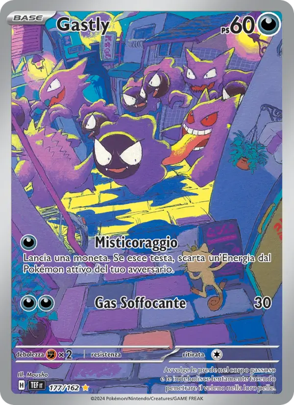 Gastly card image