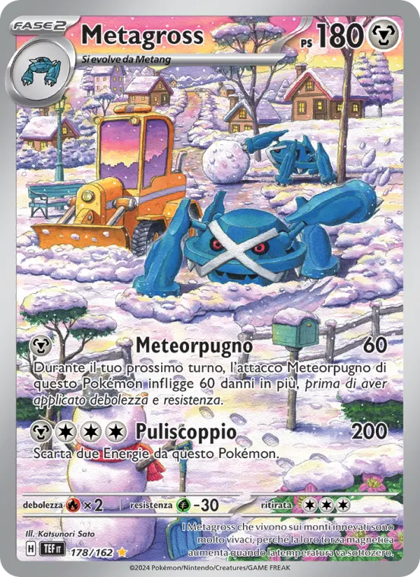 Metagross card image