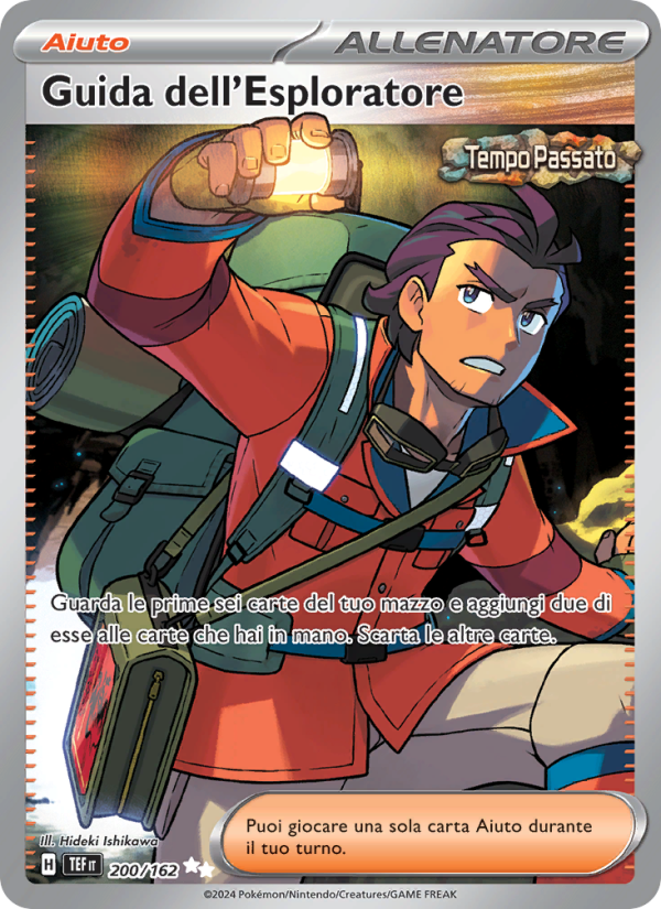 Guida dell'Esploratore