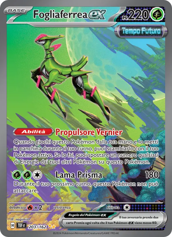Fogliaferrea-ex card image