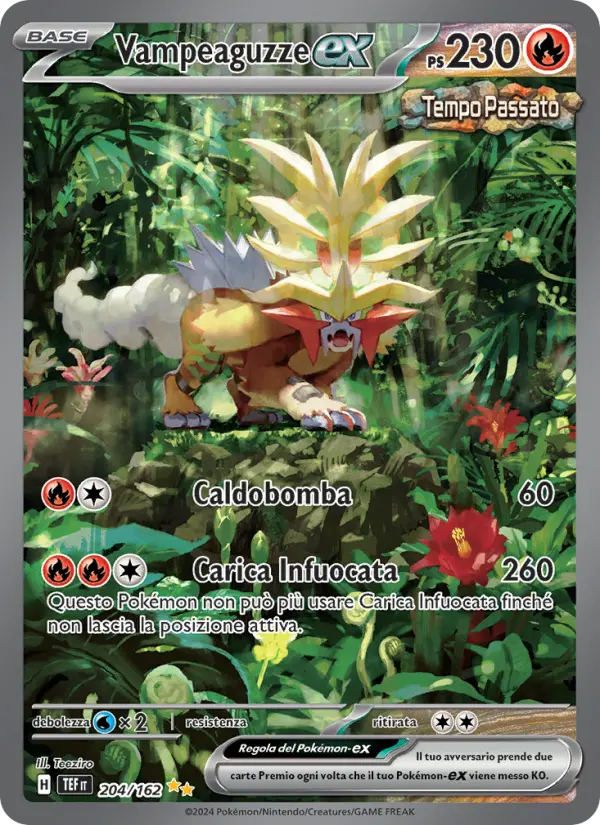 Vampeaguzze-ex card image