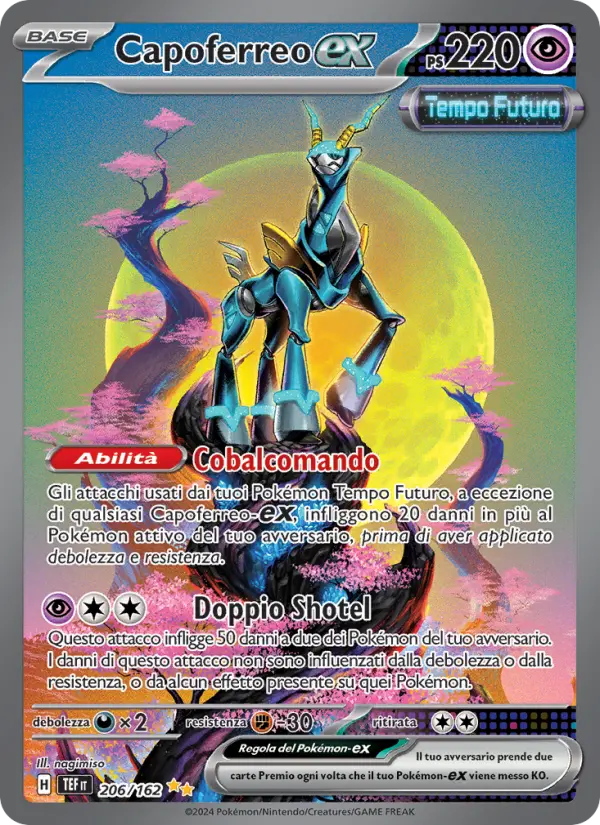 Capoferreo-ex card image