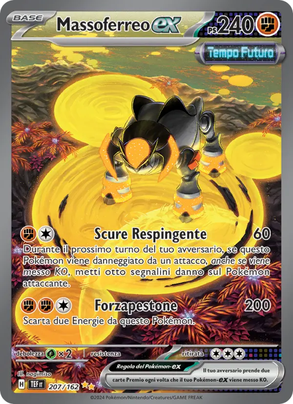 Massoferreo-ex card image